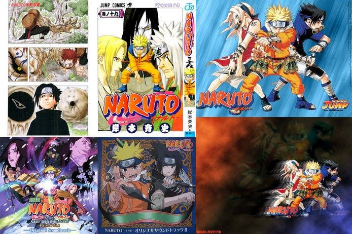 Sasuke et naruto Centerblog sasuke et naruto